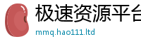 2025新奥天天开好彩新奥彩免费版和...